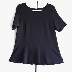 Must have Eloquii peplum top